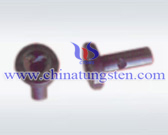 tungsten carbide nozzle